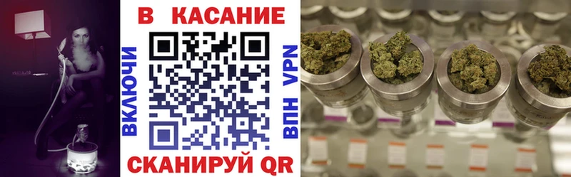 Что такое Тихвин Каннабис  COCAIN  ГАШ  APVP  Мефедрон 