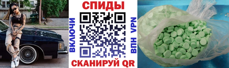 АМФ Premium Тихвин