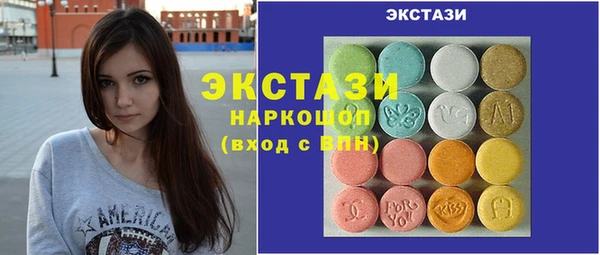 мефедрон Баксан