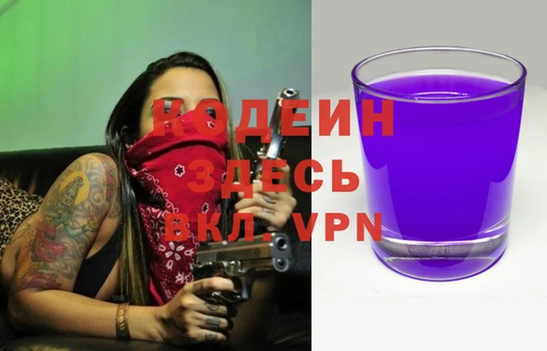 мефедрон Баксан