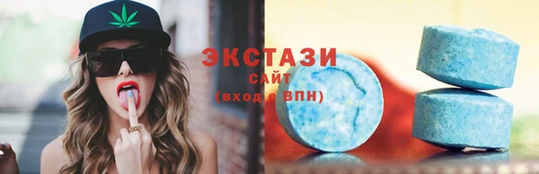 спайс Балабаново