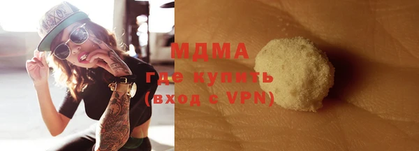 мефедрон Баксан