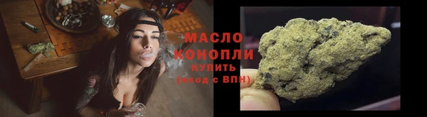 мефедрон Баксан
