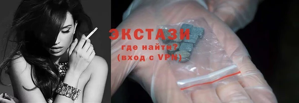 мефедрон Баксан