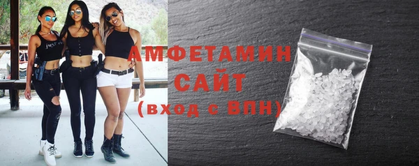мефедрон Баксан