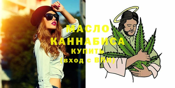 мефедрон Баксан