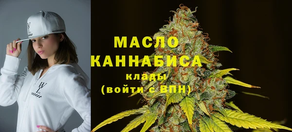 спайс Балабаново