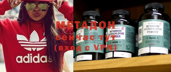 мефедрон Баксан