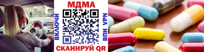 omg ONION  Тихвин  MDMA VHQ 