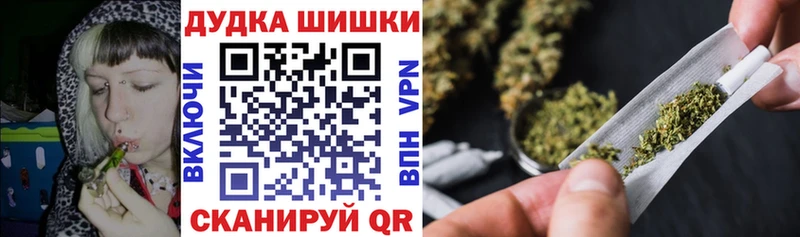 Марихуана конопля  Тихвин 